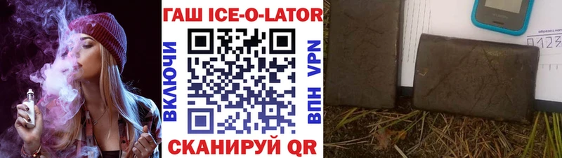 A-PVP Инза