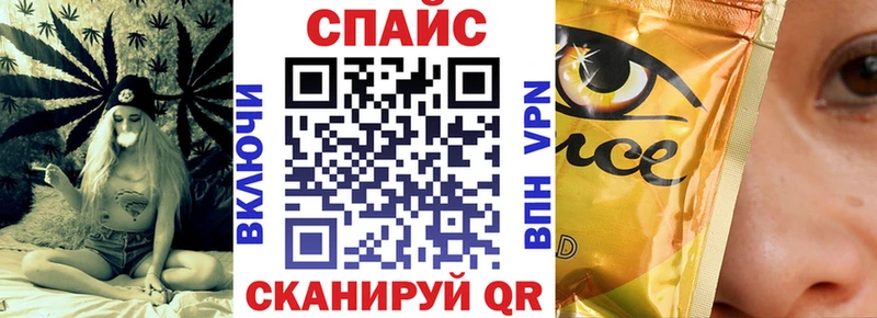 где найти наркотики  Инза  Бутират оксана 
