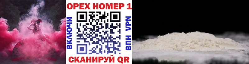 COCAIN Эквадор  Инза 