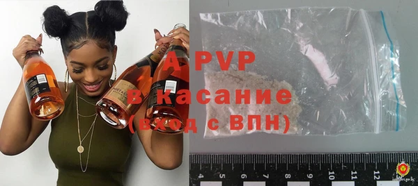 каннабис Гусь-Хрустальный