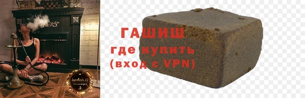 кокс Вязьма