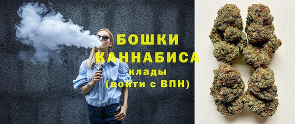 каннабис Вязники