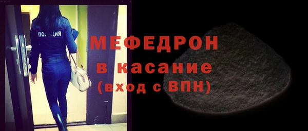 ALPHA PVP Тайга