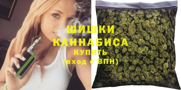 MESCALINE Горнозаводск